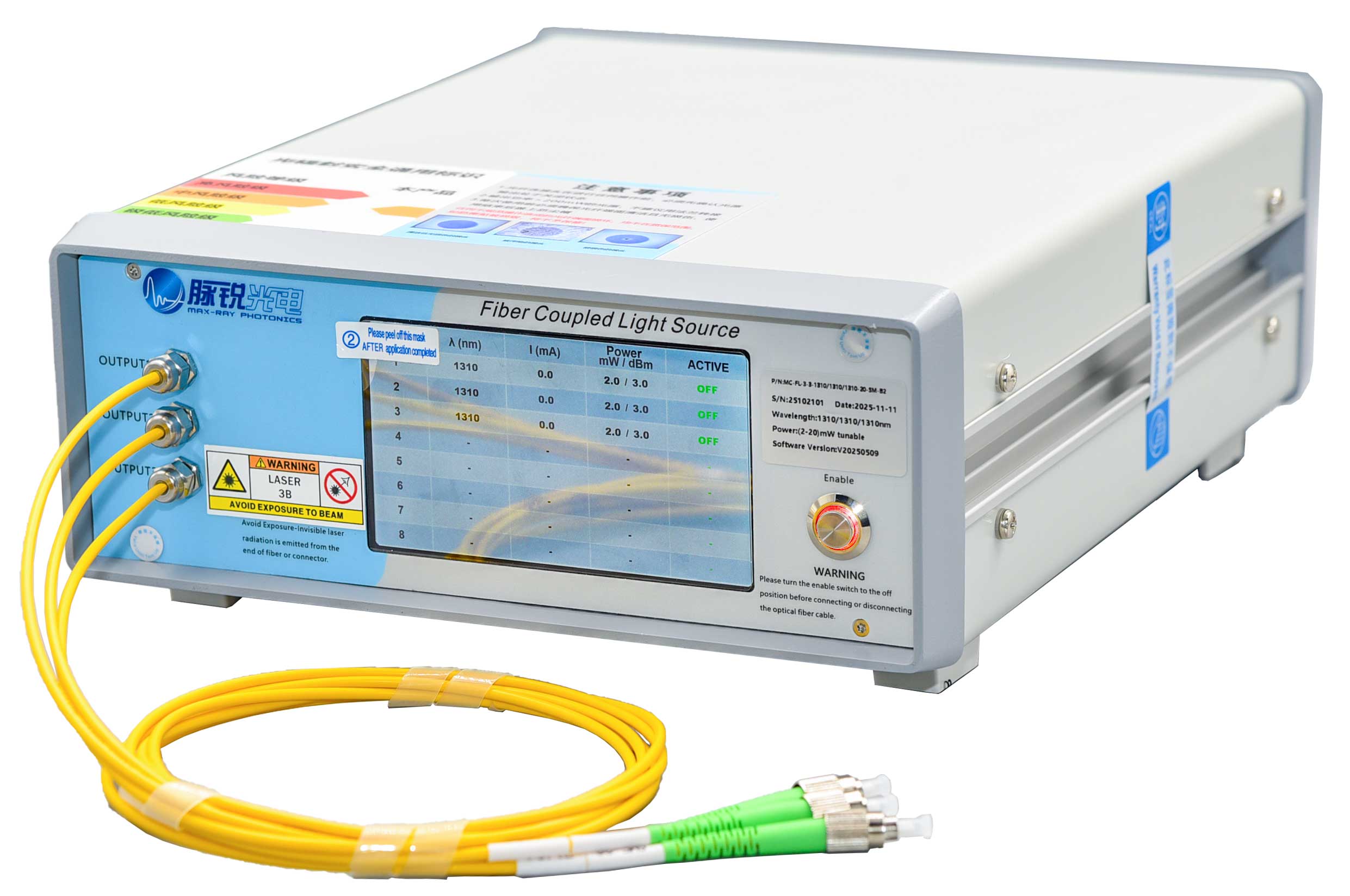 1310nm 多通道连续光纤光源