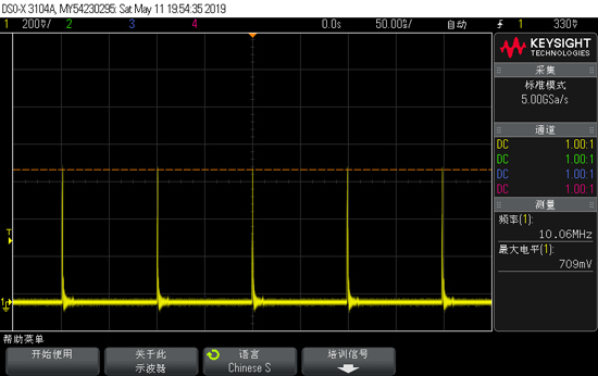 1550/1560nm波段紧凑型飞秒激光器模块